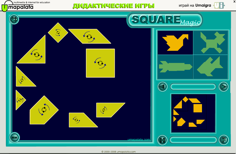 online Flash educational games - Magic Square